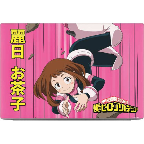 My Hero Academia Ochaco Uraraka Season 4 Dell XPS Skin